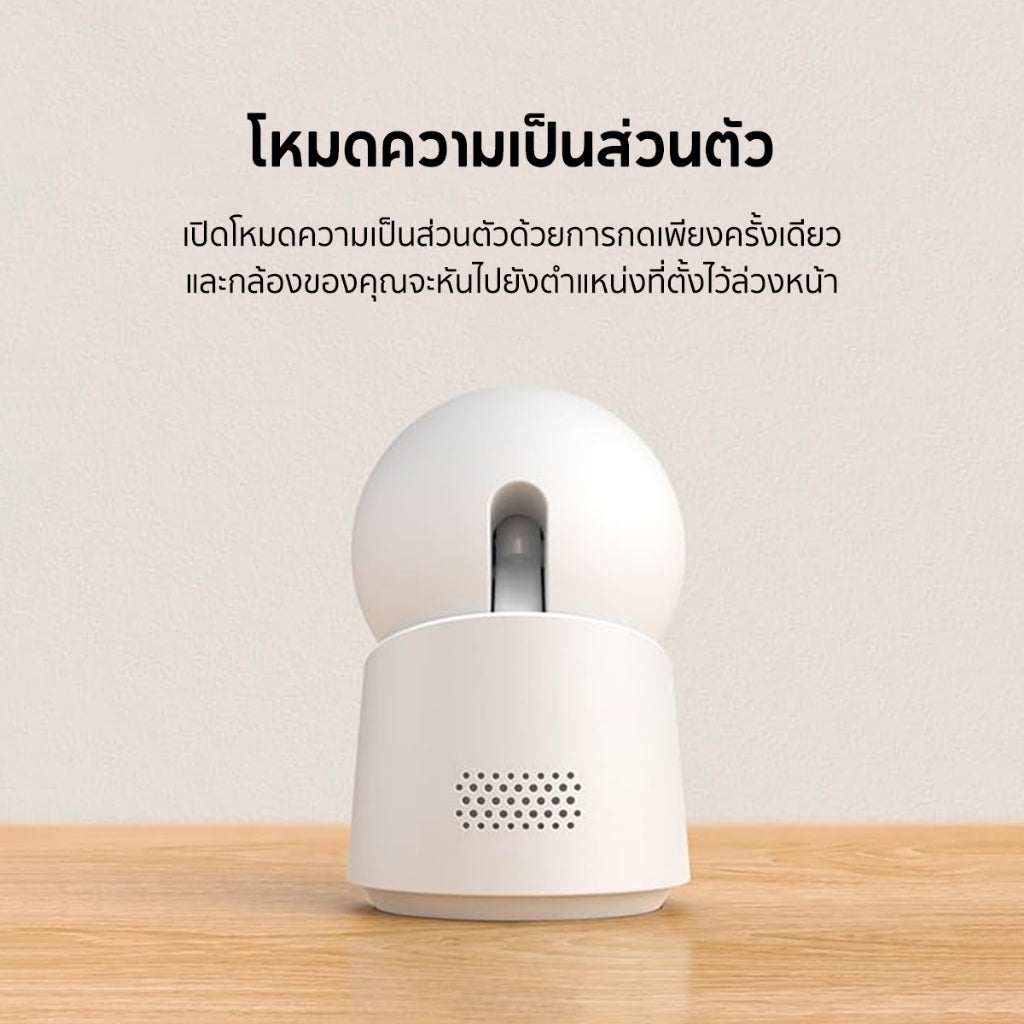 Eufy by Anker Smart Camera C220 วงจรปิด 2K Indoor กล้องวงจรปิดไร้สาย CCTV พาโนรามา 360° AI การติดตามตามอัจฉริย