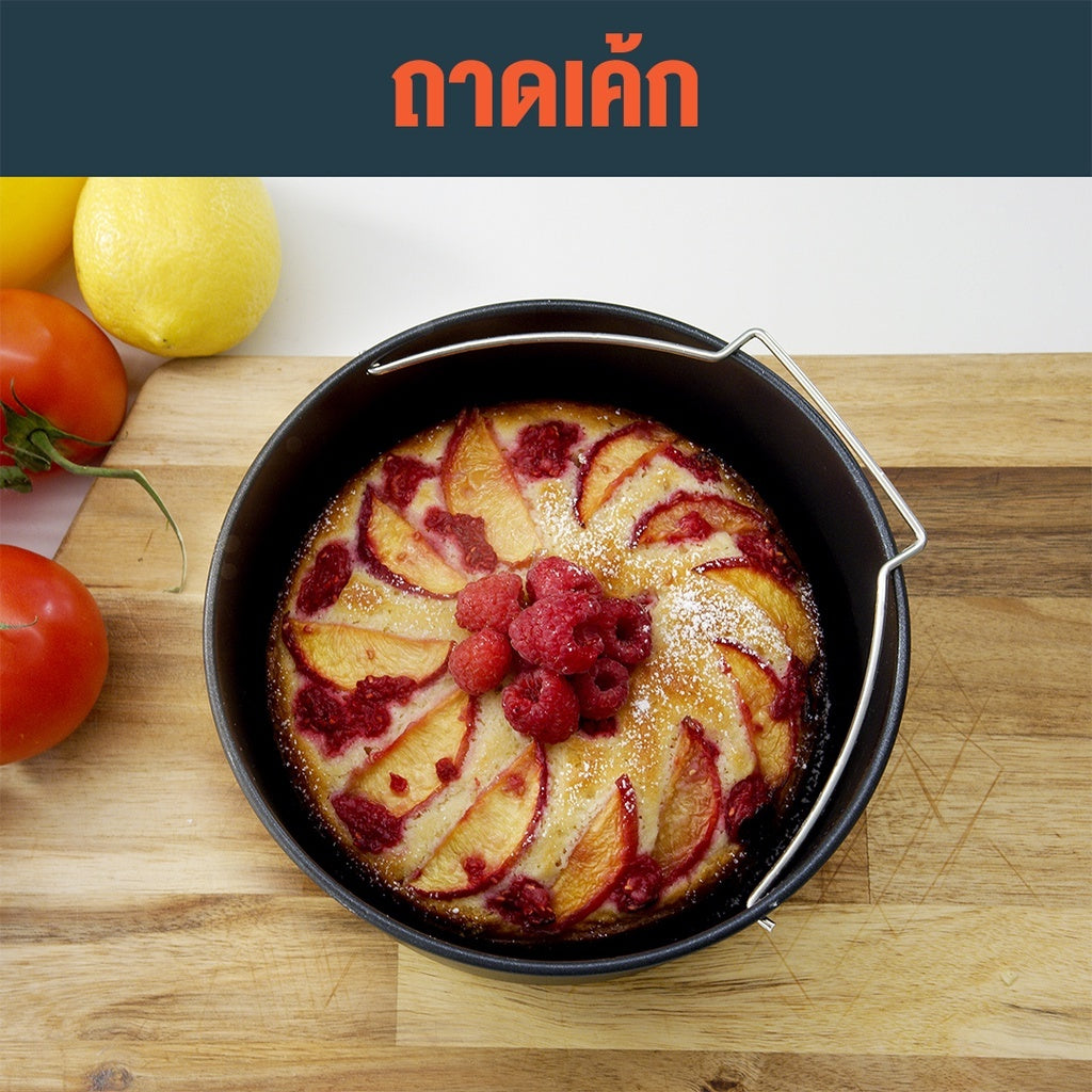 COSORI 5.8 Air Fryer Accessories เหมาะสำหรับ Cosori Air Fryer สินค้าทั้งหมด