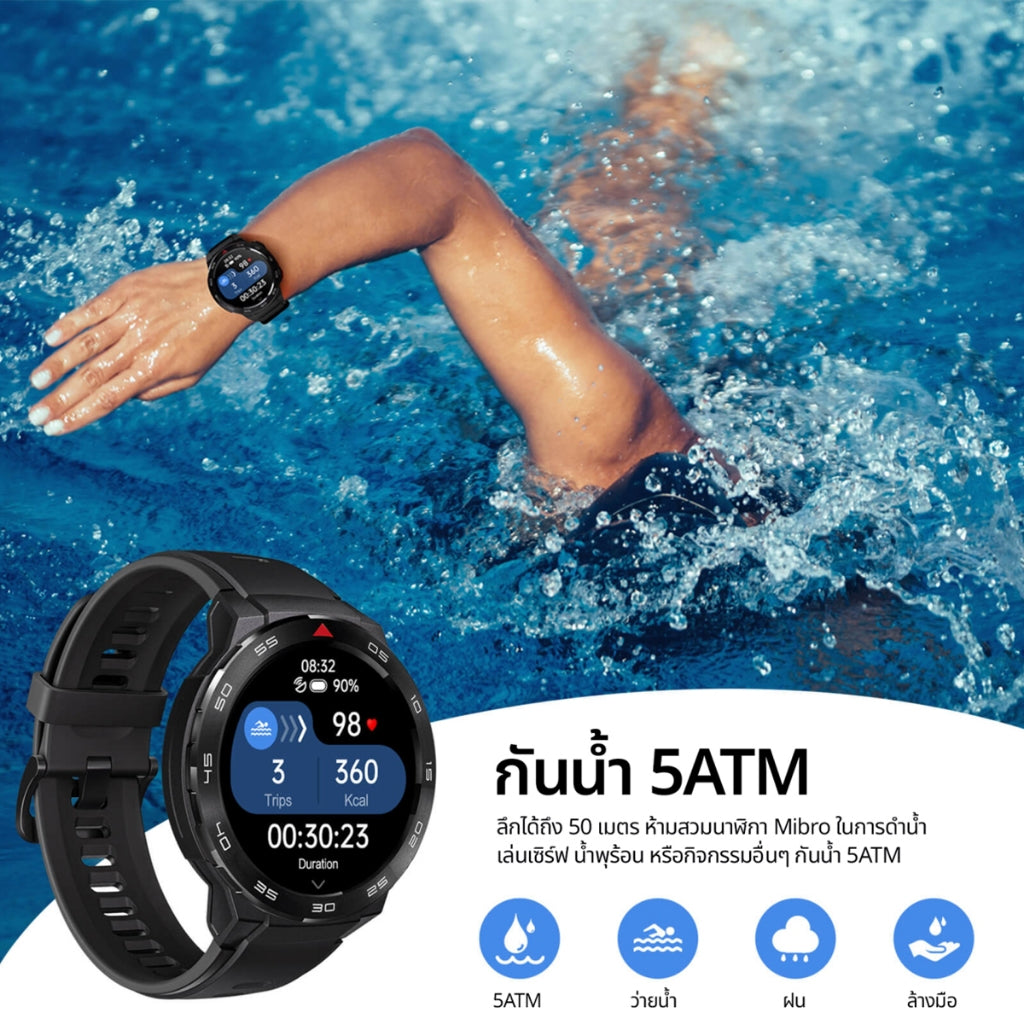 Mibro Watch GS / GS Pro / GS Active สมาร์ทวอทช์ GPS ในตัว กันน้ำ 5ATM หน้าจอ AMOLED 60Hz