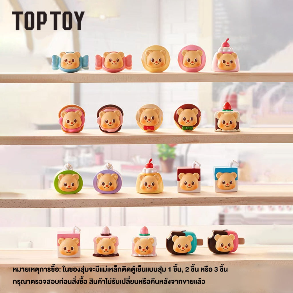 TOPTOY ButterBear Afternoon Tea Mini Blind Bag Fridge Magnet ของเล่นฟิกเกอร์ ของขวัญวันเกิด