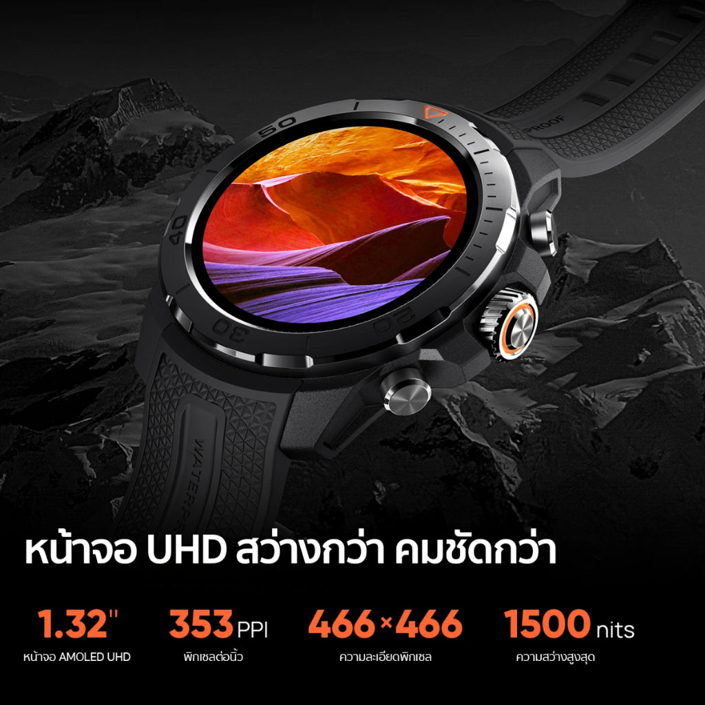 Mibro Watch GS Explorer สมาร์ทวอทช์ GPS ในตัว กันน้ำ 10ATM AMOLED 60Hzสว่าง1500Nit