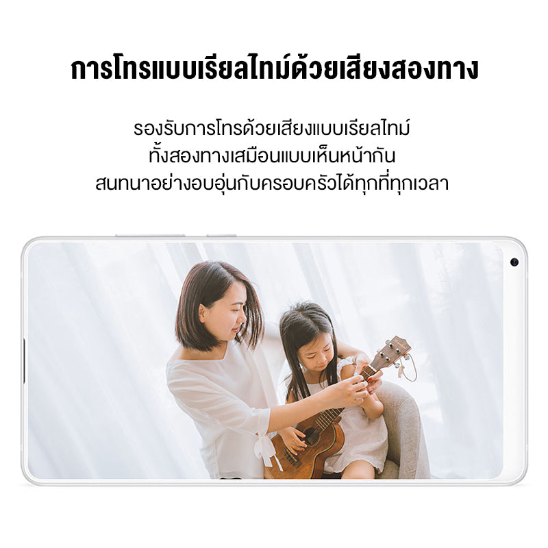 Xiaomi Mi Smart Camera C400 2.5K Home Security Camera กล้องวงจรปิดไร้สาย 2.5K พาโนรามา 360° กล้องวงจรปิด