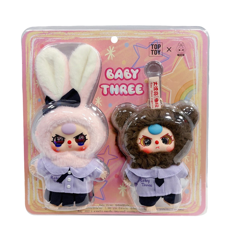 TOPTOY Baby Three-Ltd Edition Hanging Crad Set ของเล่นฟิกเกอร์ ของขวัญ พวงกุญแจ