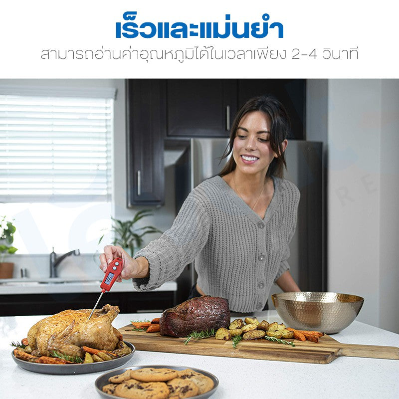 Etekcity EMT-100 Food Thermometer เครื่องวัดอุณหภูมิอาหาร ที่วัดอุณหภูมิ อาหาร จอแสดงผล LCD เตาปิ้งย่าง