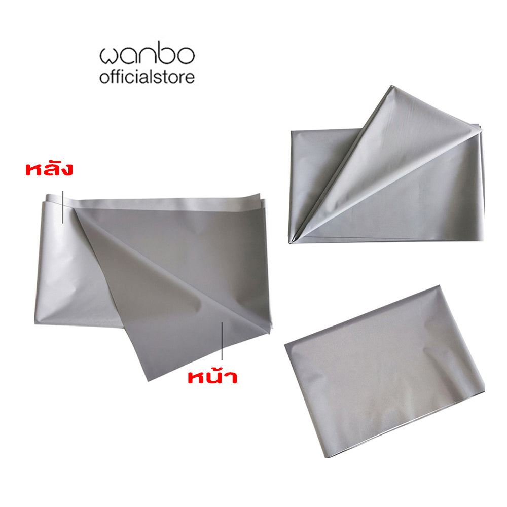 Wanbo HD Anti-Light Curtain Projector Screen White 100นิ้ว จอโปรเจคเตอร์ จอโปรเจคเตอร์ความสว่างสูง เพิ่มสี 1.8 เท่