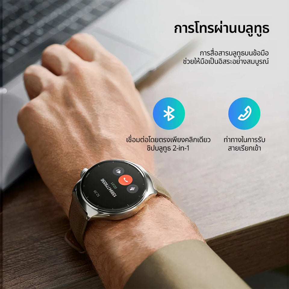 Mibro Watch Lite 3 Pro สมาร์ทวอทช์ หน้าจอ AMOLED 1.32 นิ้ว คุยโทรศัพท์ได้ มีGPS ในตัว