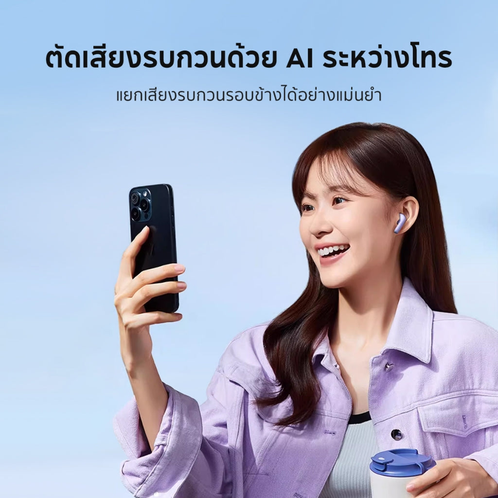 Soundcore K20i หูฟังบลูทูธ หูฟังไร้สาย Ai ตัดเสียงรบกวนขณะโทร โหมดเกม เล่นนานสูงสุด 36H ชาร์จเร็ว A3994
