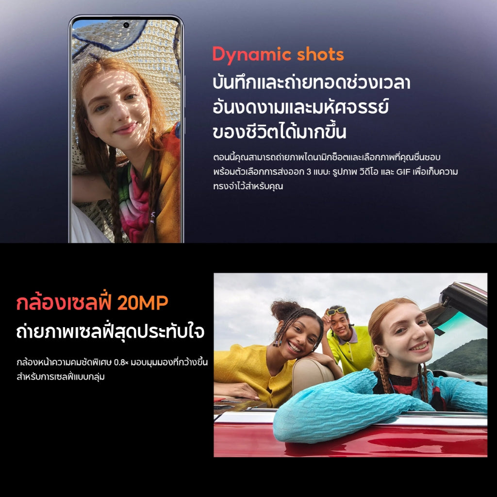 Xiaomi Redmi Note 14 5G 8+256/12+512 โทรศัพท์มือถือ หน้าจอ 6.67" 120Hz กล้องหลัก 108MP MediaTek 7025 Ultra 5110mAh