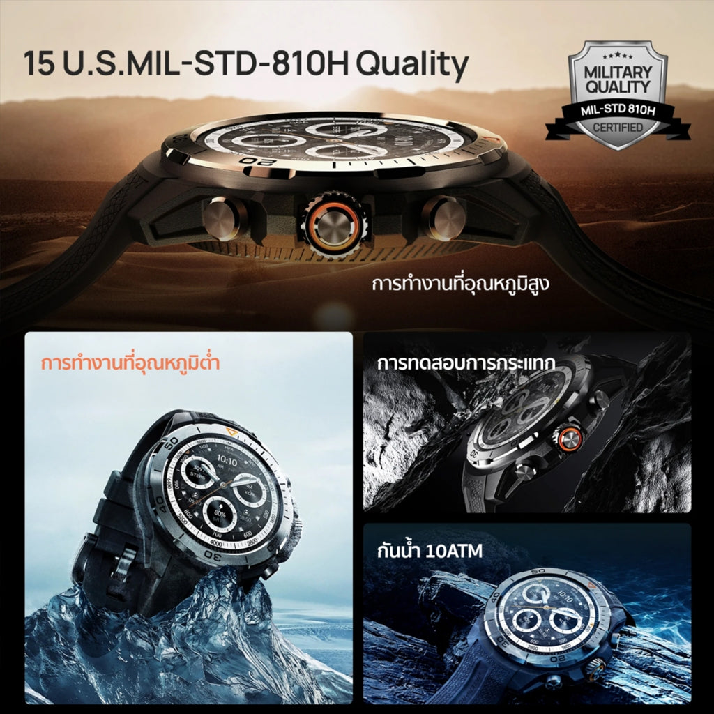 Mibro Watch GS Explorer สมาร์ทวอทช์ GPS ในตัว กันน้ำ 10ATM AMOLED 60Hzสว่าง1500Nit
