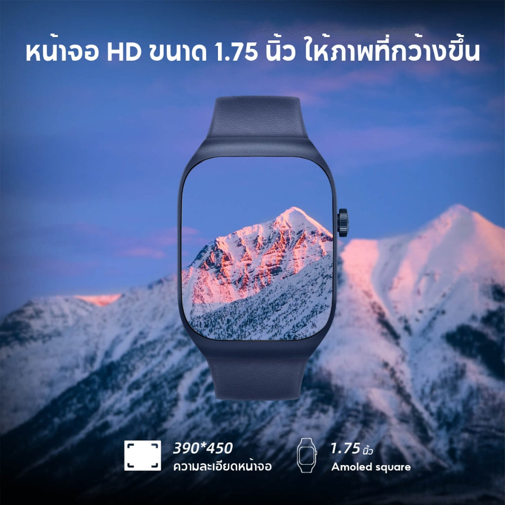 Mibro Watch T2 สมาร์ทวอทช์ คุยโทรศัพท์ได้ GPS ในตัว กันน้ำ 2ATM ลื่นไหล 60Hz AMOLED 1.75 นิ้ว