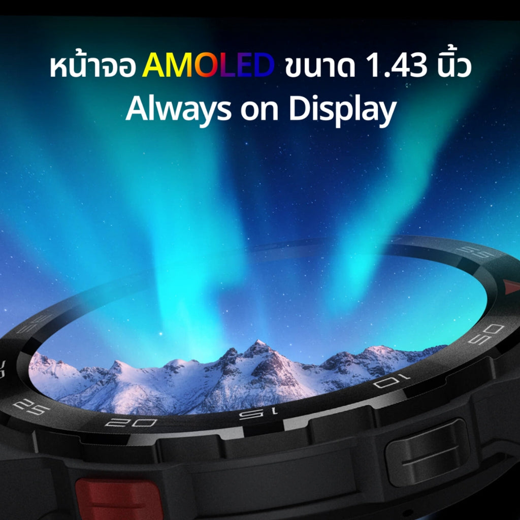 Mibro Watch GS Pro สมาร์ทวอทช์ GPS ในตัว กันน้ำ 5ATM หน้าจอ AMOLED 60Hz