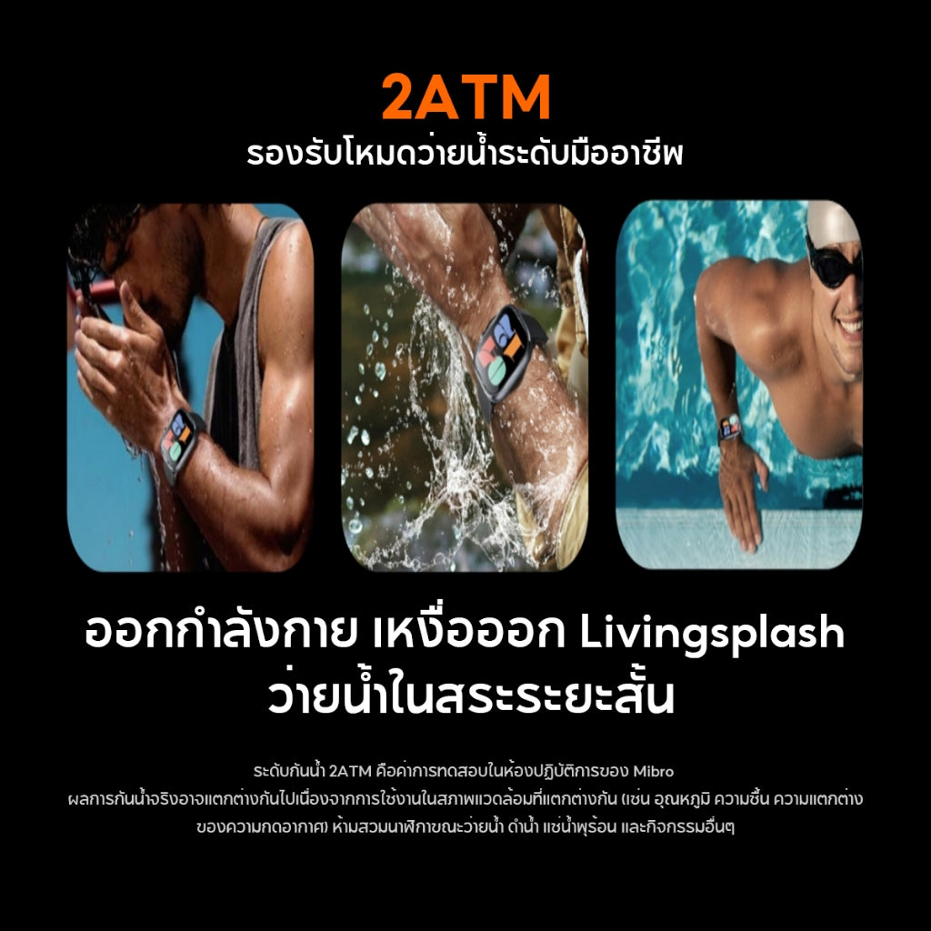 Mibro Watch C4 สมาร์ทวอทช์ โทรได้ วัสดุโลหะ กันน้ำ 2ATM ลื่นไหล 60Hz หน้าจอใหญ่ 2.01 นิ้ว -12M