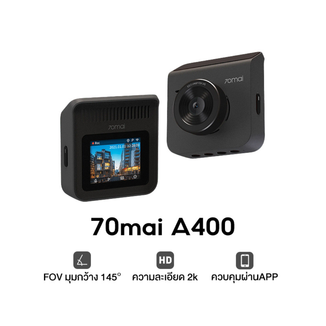 70mai Dash Cam A400 2K WDR 145°FOV Rear Cam Night Vision กล้องติดรถยนต์ ความละเอียด 1440P Quad HD ควบคุมผ่าน APP