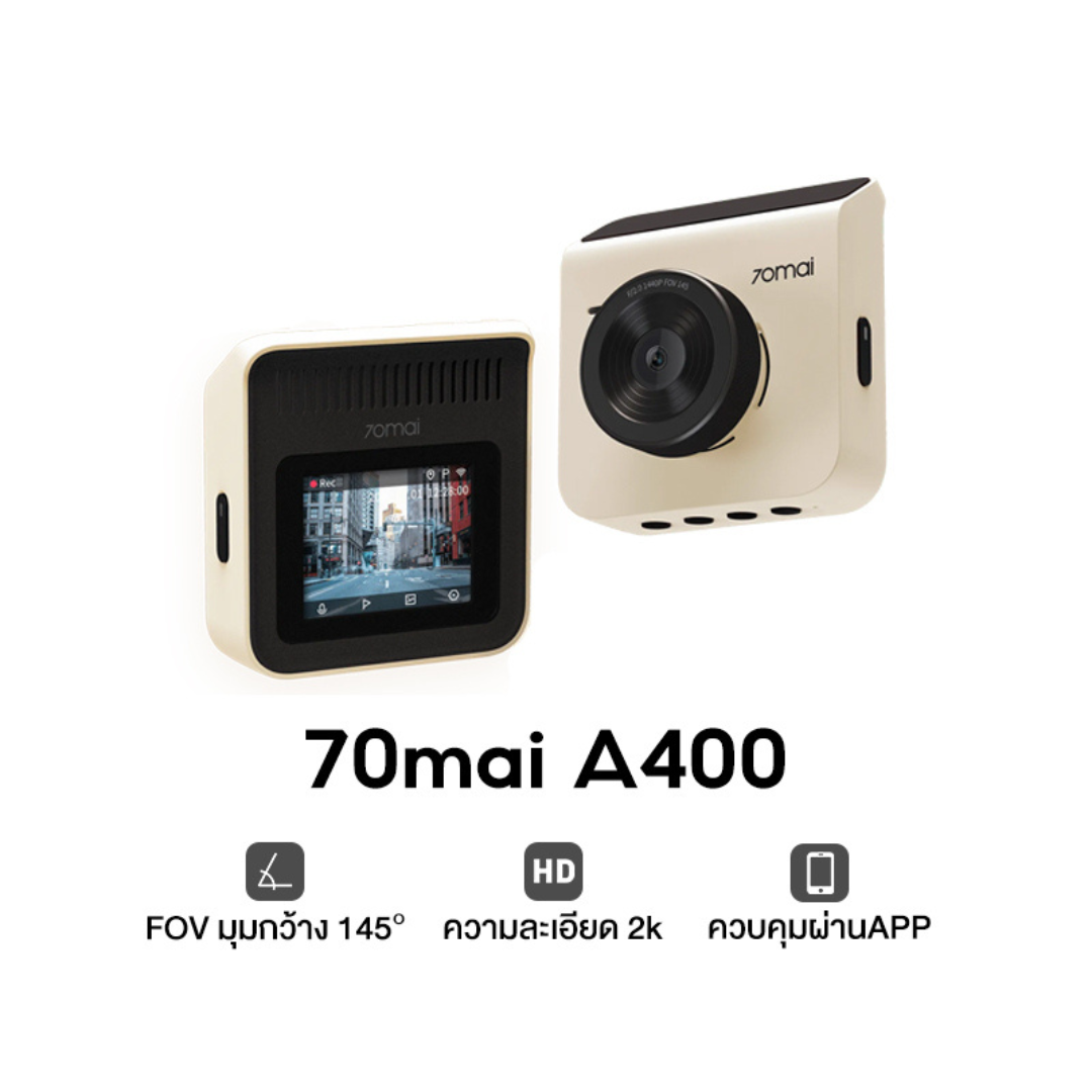 70mai Dash Cam A400 2K WDR 145°FOV Rear Cam Night Vision กล้องติดรถยนต์ ความละเอียด 1440P Quad HD ควบคุมผ่าน APP