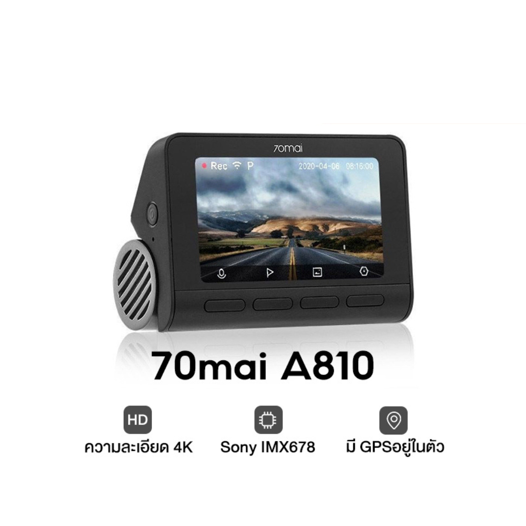 กล้องติดรถยนต์ Dash Cam 4K A810 + Built-In GPS Full HD WDR 4G 70 Mai Car Camera