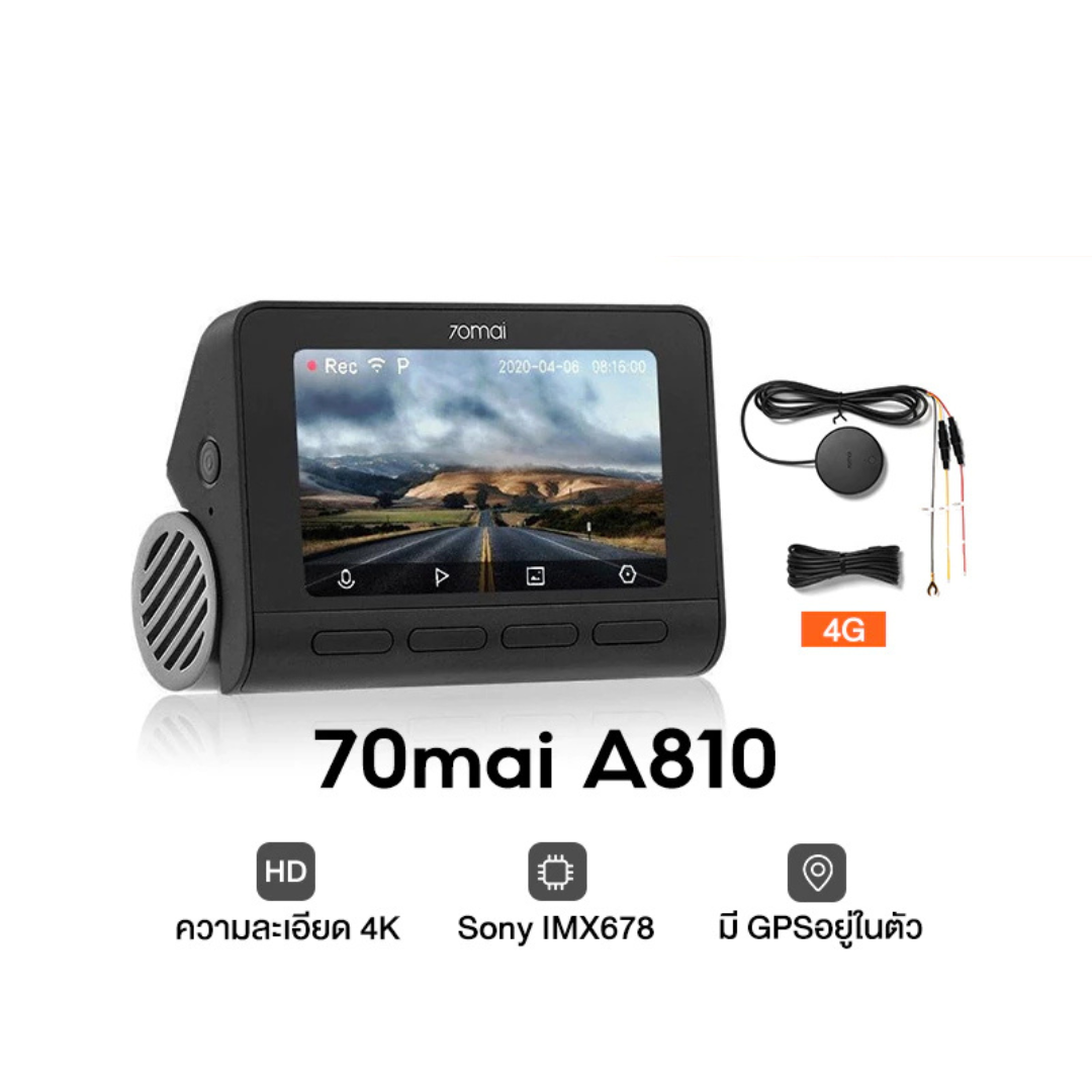 กล้องติดรถยนต์ Dash Cam 4K A810 + Built-In GPS Full HD WDR 4G 70 Mai Car Camera