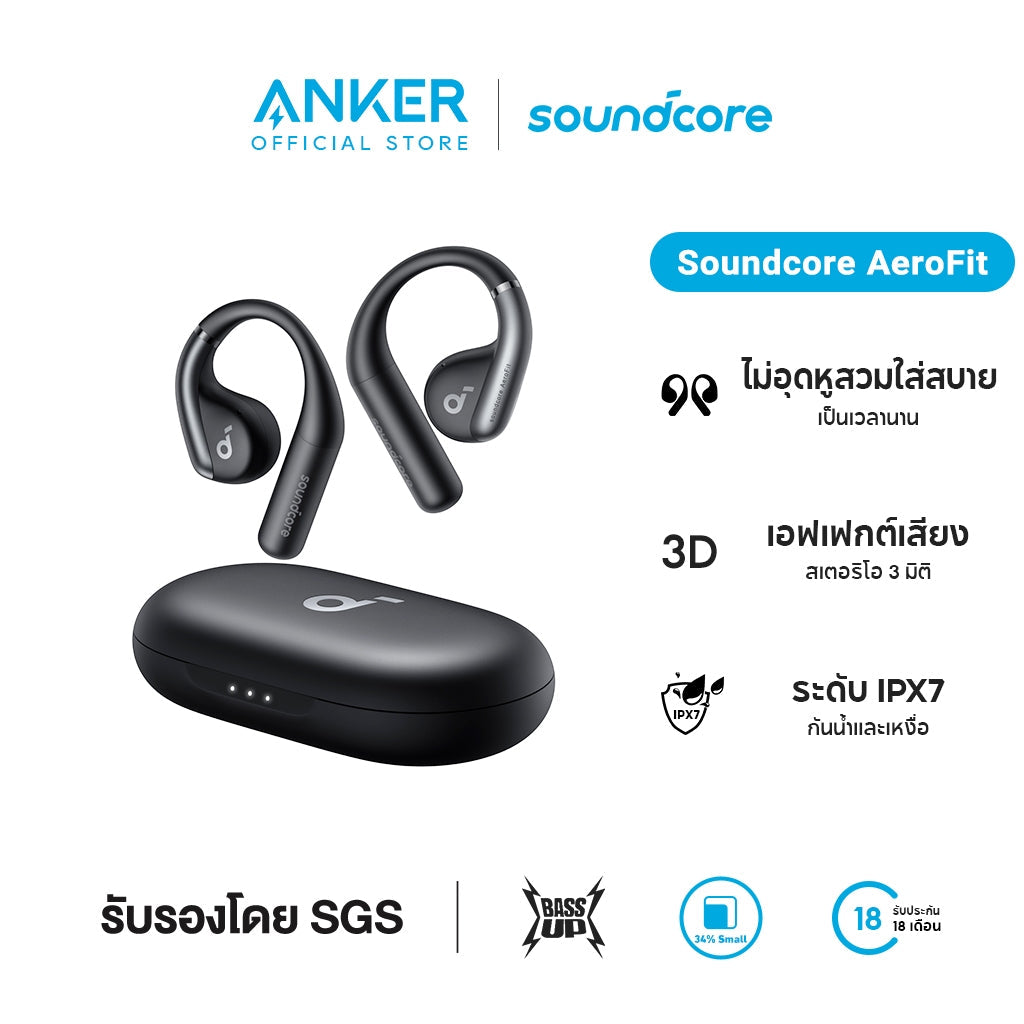 Anker Soundcore V30i หูฟังบลูทูธไร้สาย หูฟังไร้สาย หูฟังบลูทูธ เสียงเบสหนัก กันน้ํา สําหรับเล่นกีฬา ปั่นจักรยาน A3873