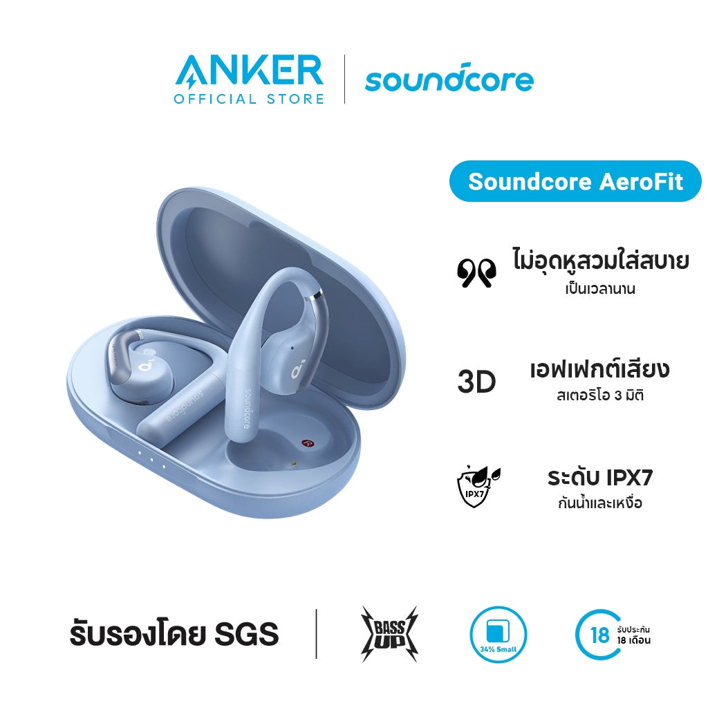 Anker Soundcore V30i หูฟังบลูทูธไร้สาย หูฟังไร้สาย หูฟังบลูทูธ เสียงเบสหนัก กันน้ํา สําหรับเล่นกีฬา ปั่นจักรยาน A3873