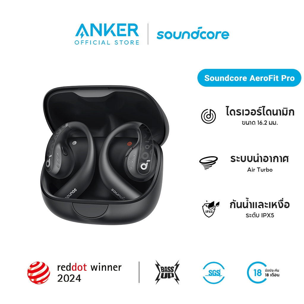 Anker Soundcore V30i หูฟังบลูทูธไร้สาย หูฟังไร้สาย หูฟังบลูทูธ เสียงเบสหนัก กันน้ํา สําหรับเล่นกีฬา ปั่นจักรยาน A3873