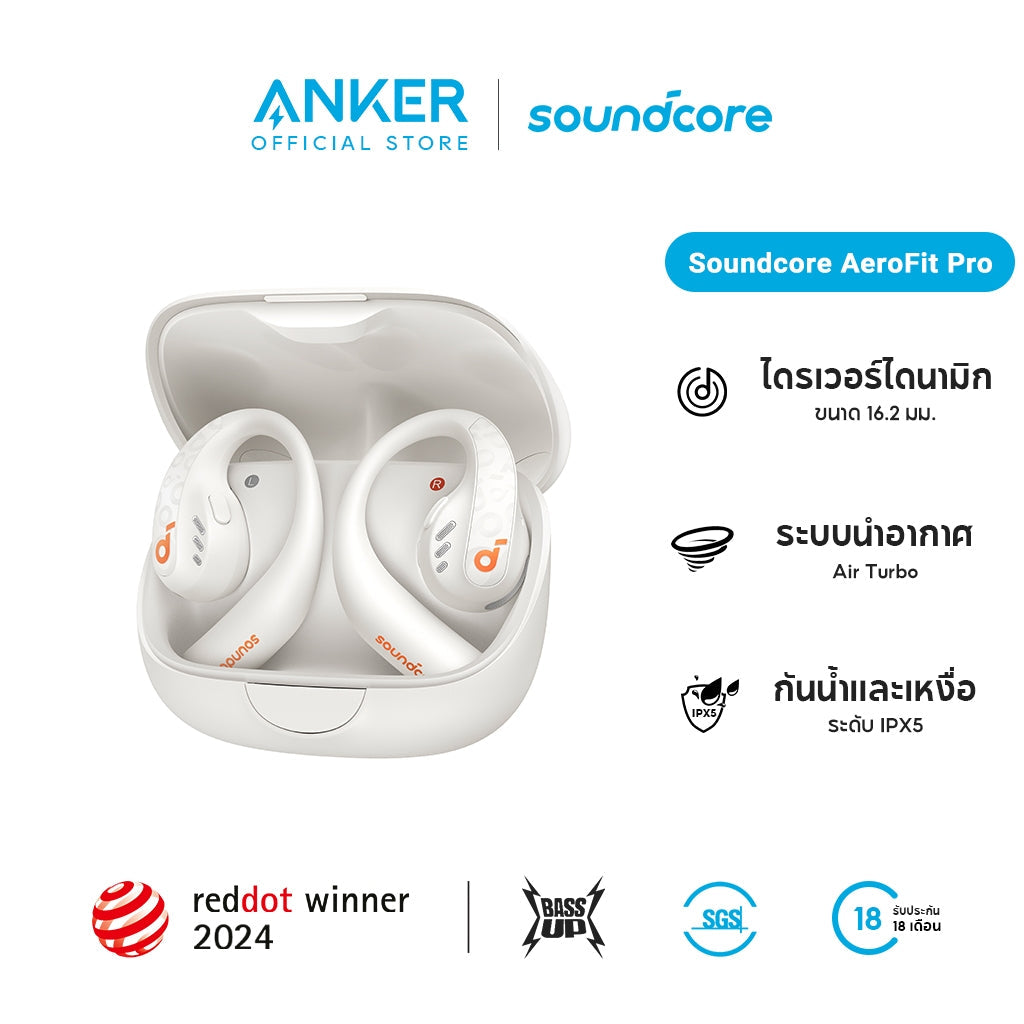 Anker Soundcore V30i หูฟังบลูทูธไร้สาย หูฟังไร้สาย หูฟังบลูทูธ เสียงเบสหนัก กันน้ํา สําหรับเล่นกีฬา ปั่นจักรยาน A3873