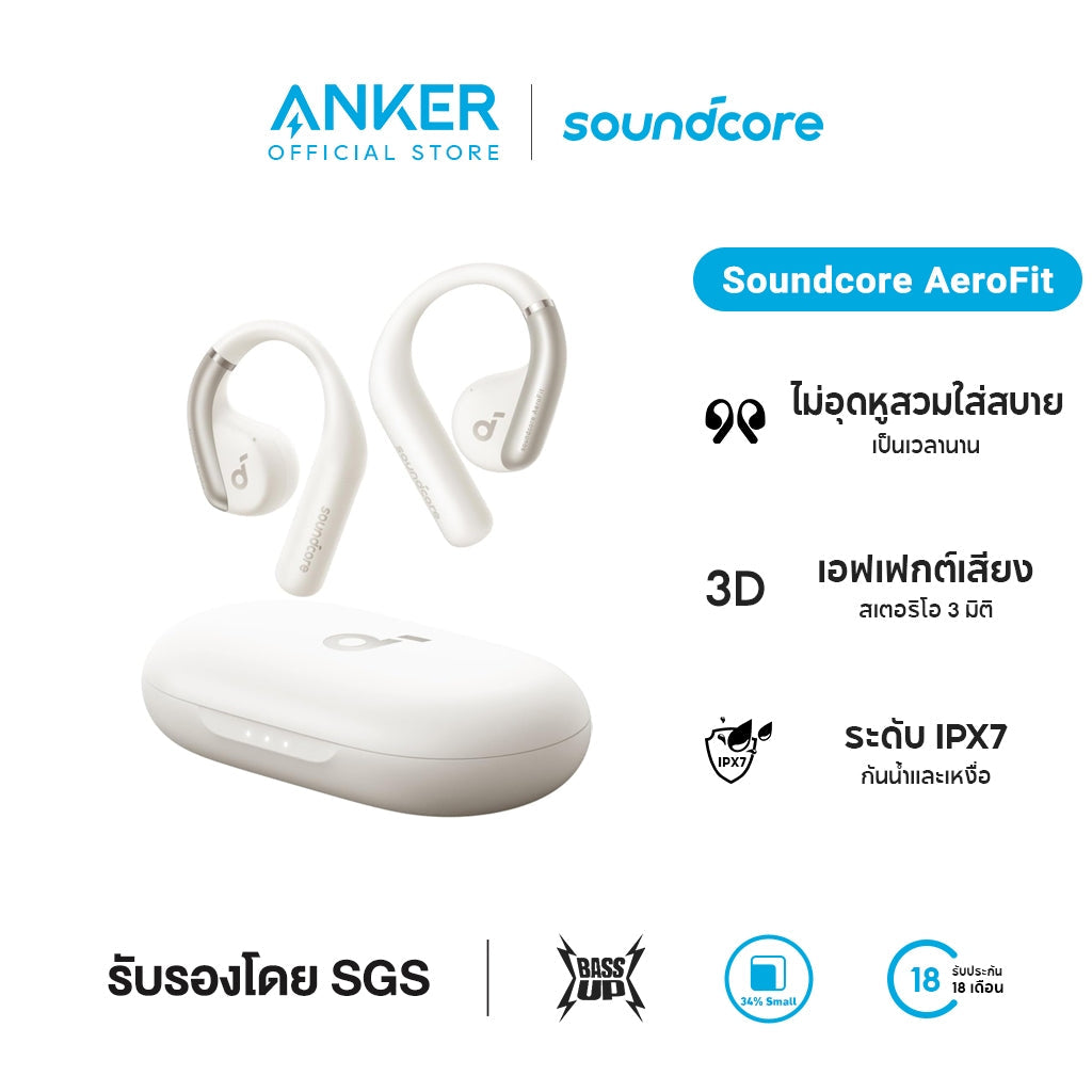 Anker Soundcore V30i หูฟังบลูทูธไร้สาย หูฟังไร้สาย หูฟังบลูทูธ เสียงเบสหนัก กันน้ํา สําหรับเล่นกีฬา ปั่นจักรยาน A3873