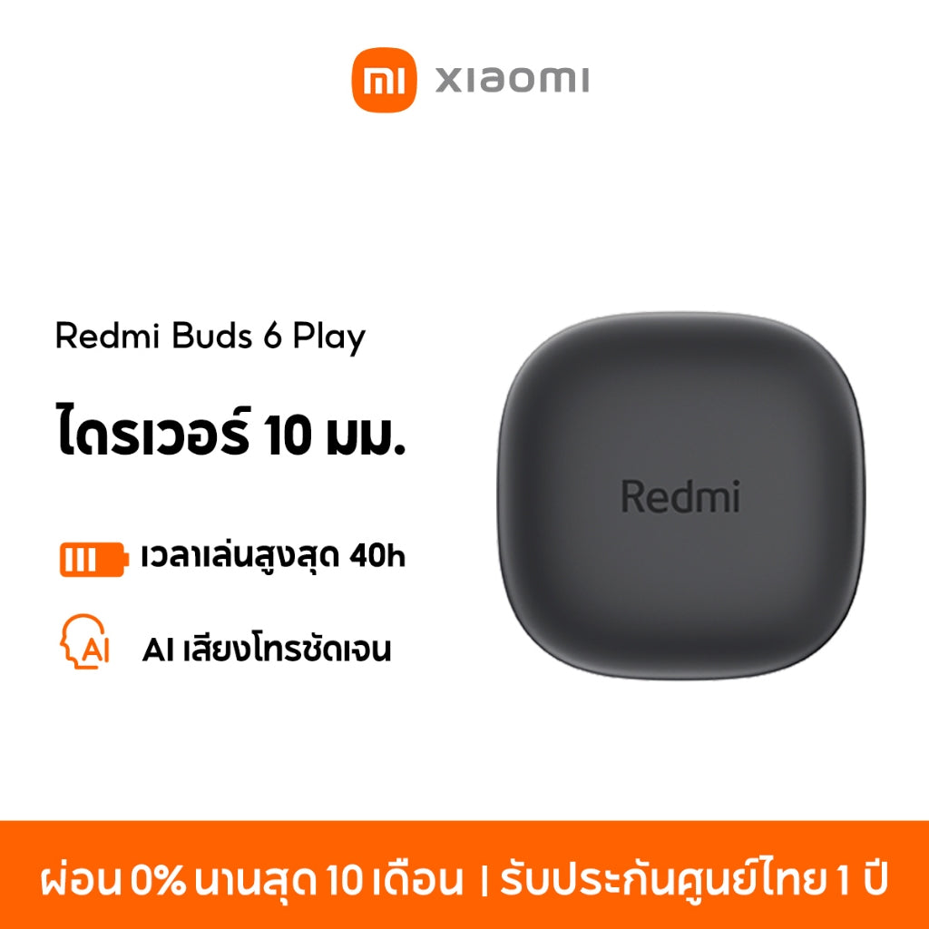 Xiaomi Redmi Buds 6 Active / 6 Play Wireless Bluetooth Earphone หูฟังบลูทูธไร้สาย การใช้งานได้นาน 28 ชม