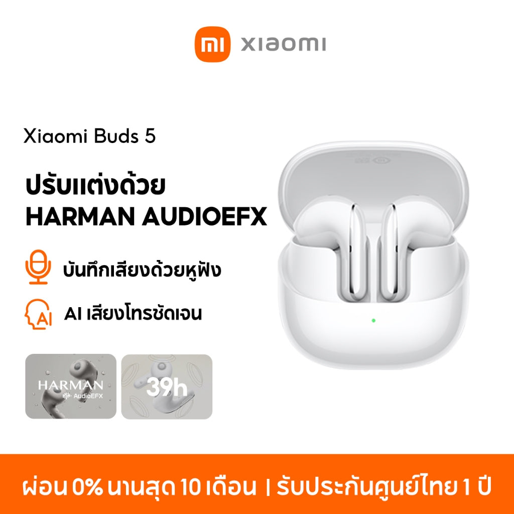 Xiaomi Mi Buds 5 Wireless Bluetooth Earphone Qualcomm® aptX™Audio บันทึกเสียงด้วยหูฟัง ปรับแต่งด้วย Harman AudioEFX