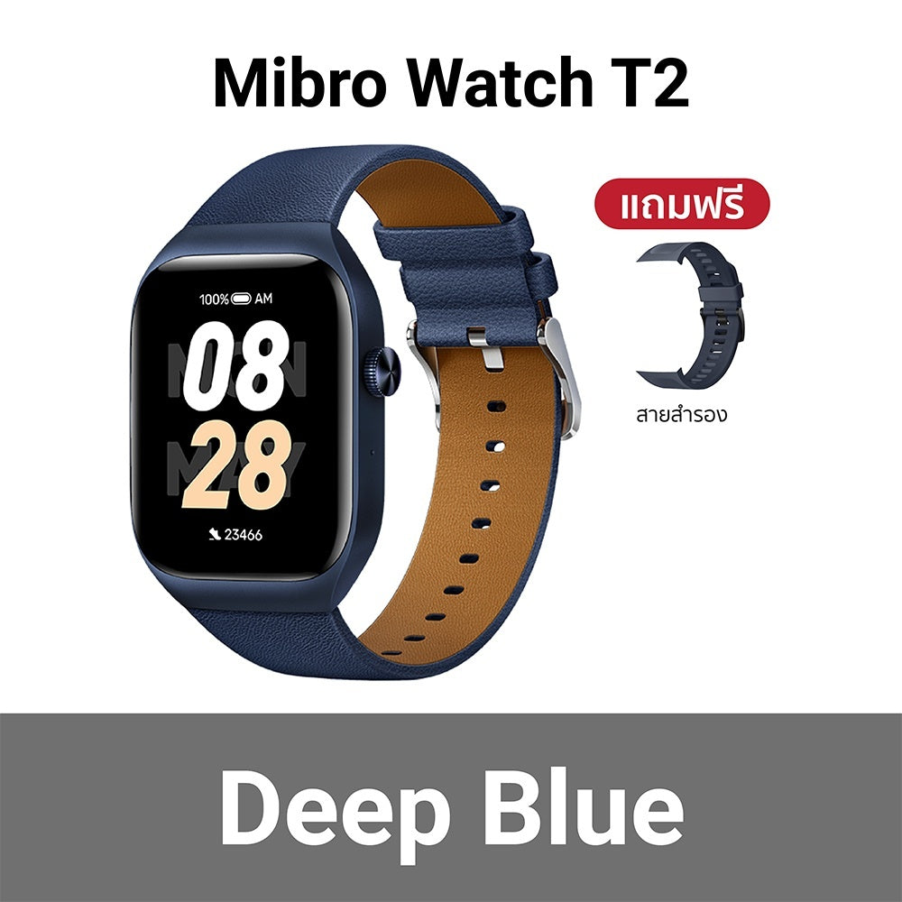 Mibro Watch T2 สมาร์ทวอทช์ คุยโทรศัพท์ได้ GPS ในตัว กันน้ำ 2ATM ลื่นไหล 60Hz AMOLED 1.75 นิ้ว