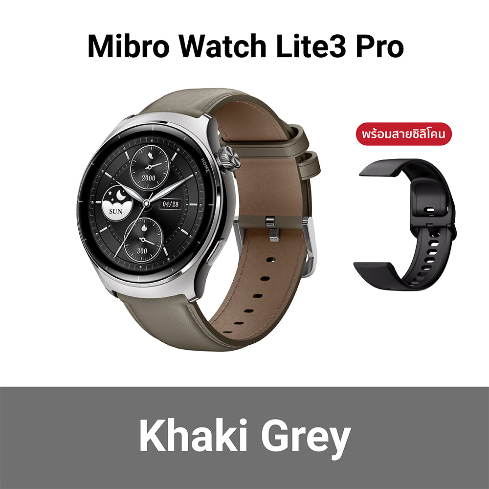 Mibro Watch Lite 3 Pro สมาร์ทวอทช์ หน้าจอ AMOLED 1.32 นิ้ว คุยโทรศัพท์ได้ มีGPS ในตัว