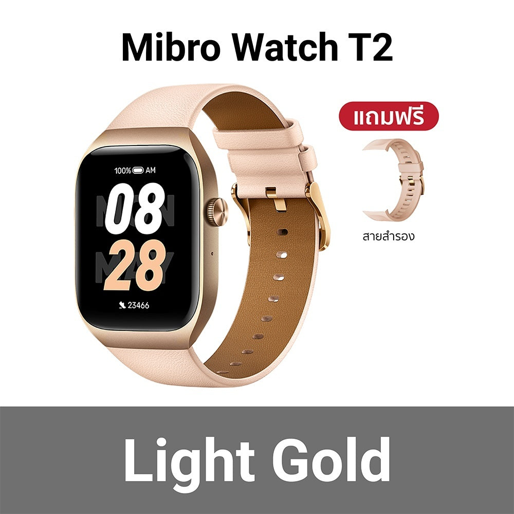 Mibro Watch T2 สมาร์ทวอทช์ คุยโทรศัพท์ได้ GPS ในตัว กันน้ำ 2ATM ลื่นไหล 60Hz AMOLED 1.75 นิ้ว