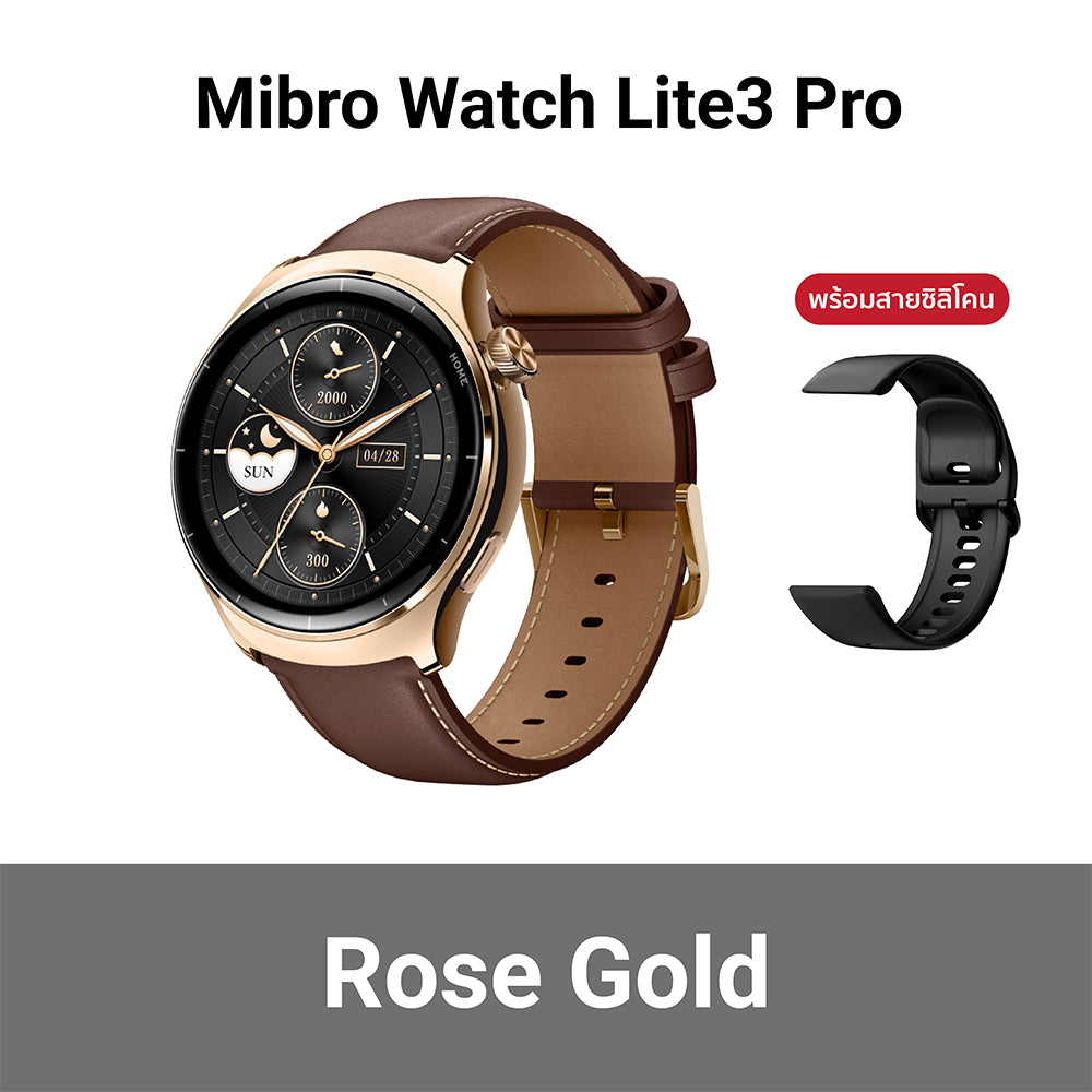 Mibro Watch Lite 3 Pro สมาร์ทวอทช์ หน้าจอ AMOLED 1.32 นิ้ว คุยโทรศัพท์ได้ มีGPS ในตัว