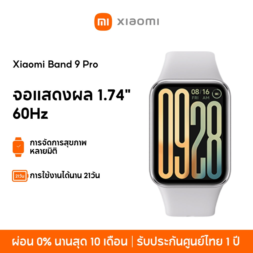Xiaomi Mi Band 9 Pro จอแสดงผล 1.74" AMOLED 60Hz 1200nits การจัดการสุขภาพหลายมิต Smart Band 9 Pro แบตอึด21วัน