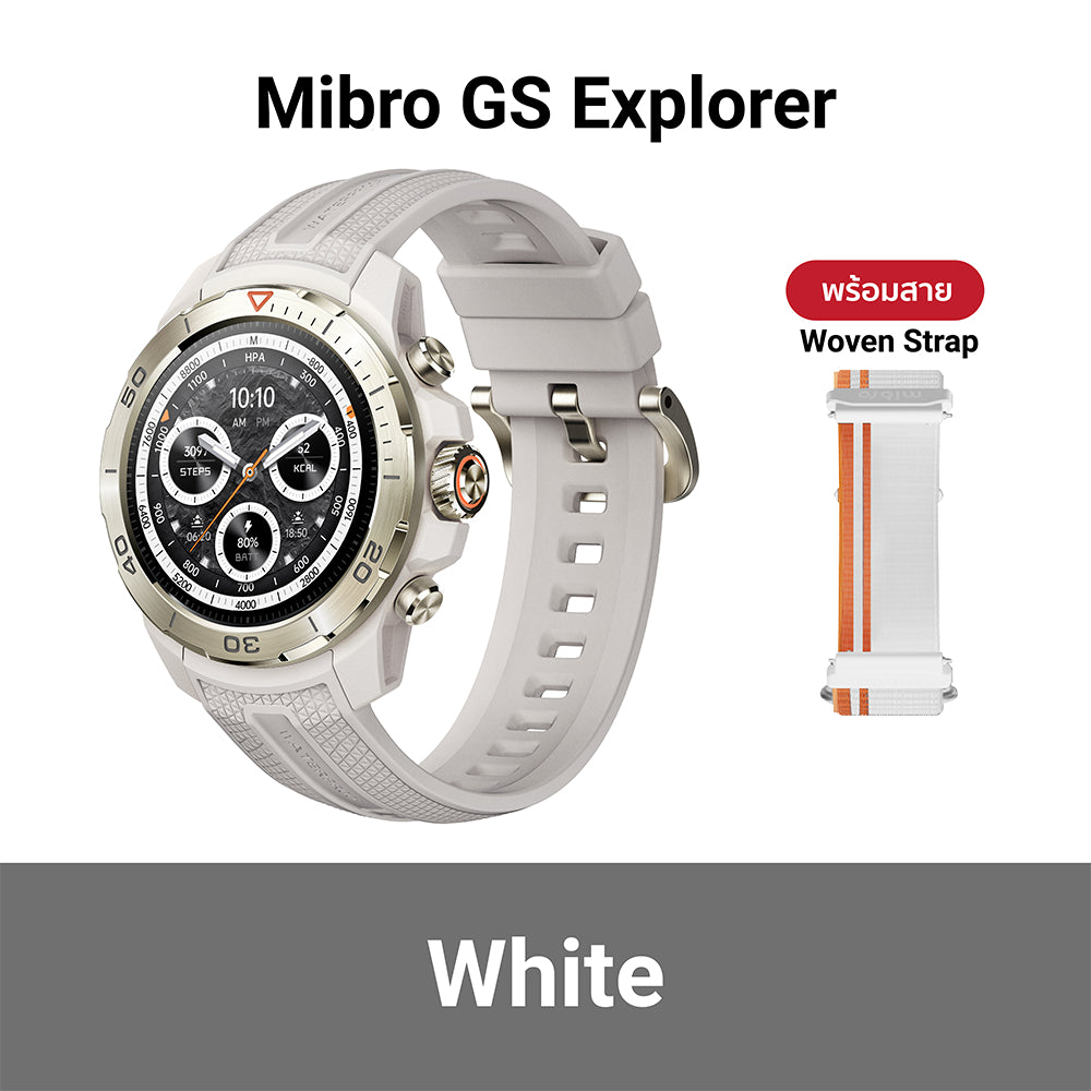 Mibro Watch GS Explorer สมาร์ทวอทช์ GPS ในตัว กันน้ำ 10ATM AMOLED 60Hzสว่าง1500Nit