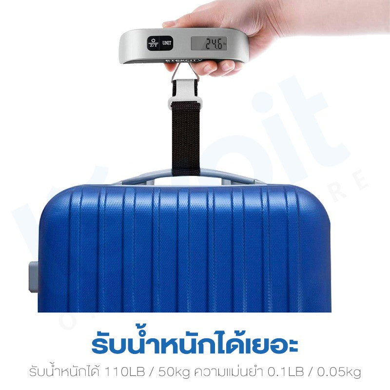 Etekcity EL11 Luggage Scale เครื่องชั่ง สำหรับกระเป๋า เครื่องชั่งน้ําหนักดิจิตอล