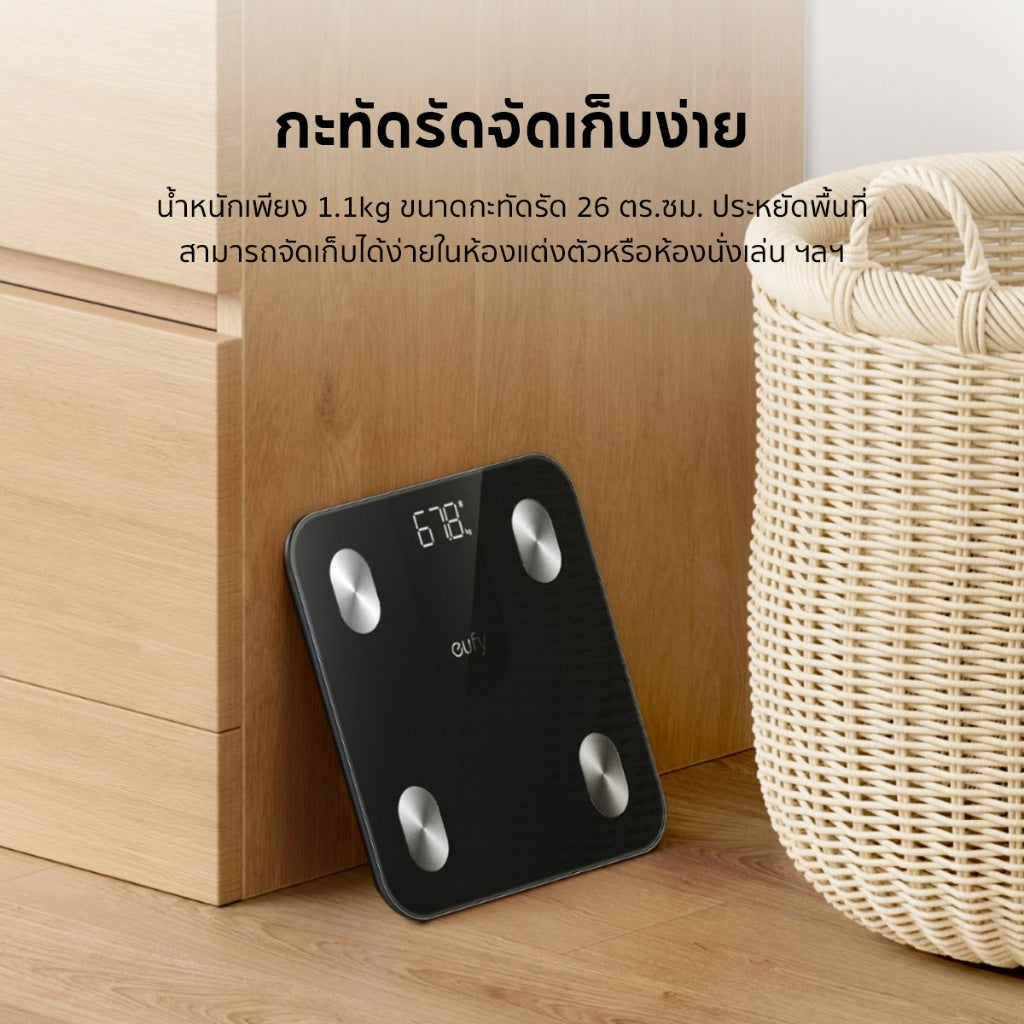 Anker Eufy Smart Scale A1 BMI เครื่องชั่งน้ำหนัก วัดค่าสุขภาพ 12 รายการ เชื่อม App ผ่านบลูทูธ T9120