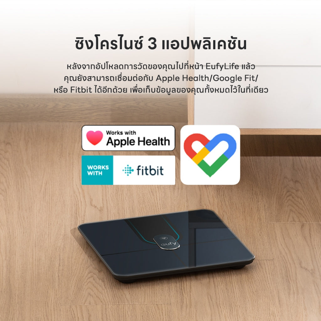 Anker Eufy Smart Scale P2 Pro เครื่องชั่งน้ำหนัก 16 รายการ ฟังก์ชั่นโมเดล 3D เชื่อมต่อ Wi-Fi และ Bluetooth กันน้ำ T9149
