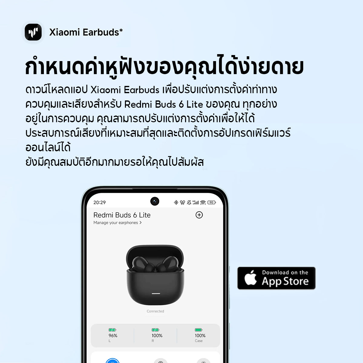 [NEW] Xiaomi Redmi Buds 6 Lite/Active/Play Wireless Bluetooth Earphone หูฟังบลูทูธไร้สาย ลดเสียงรบกวนการโทร เล่นได้นาน