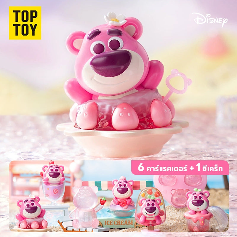 TOPTOY x Disney Strawberry Bear Strawberry Ice Series Figure Blind Box Toy ของเล่นของขวัญวันเกิด สําหรับเด็ก