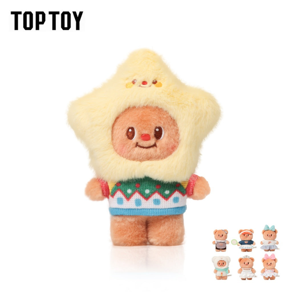 [Gift] TOP TOY x Butterbear Versatile Wardrobe Plush Figures Blind Box ของเล่นฟิกเกอร์ ของขวัญ พวงกุญแจ