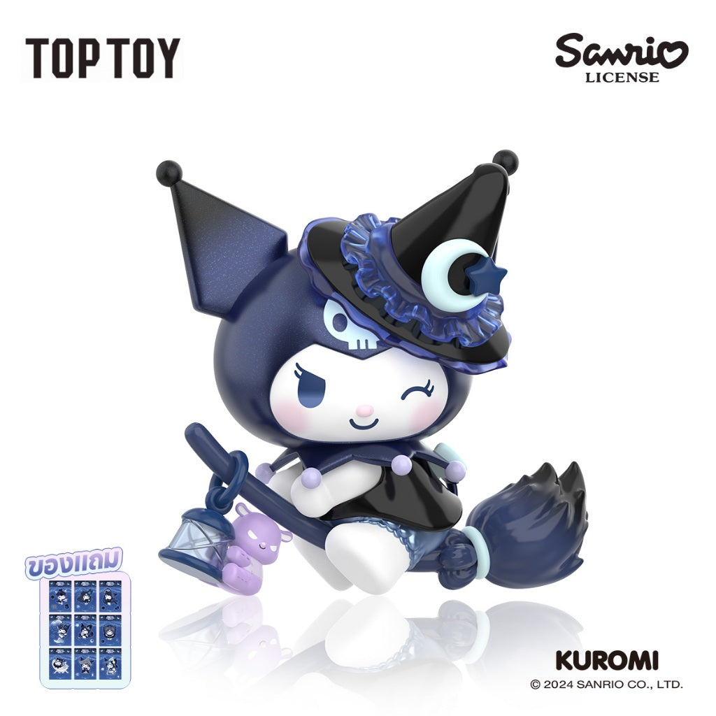TOPTOY x Kuromi the Witch's Feast Series Surprise Box ของเล่นฟิกเกอร์ ของขวัญวันเกิด สําหรับเด็ก