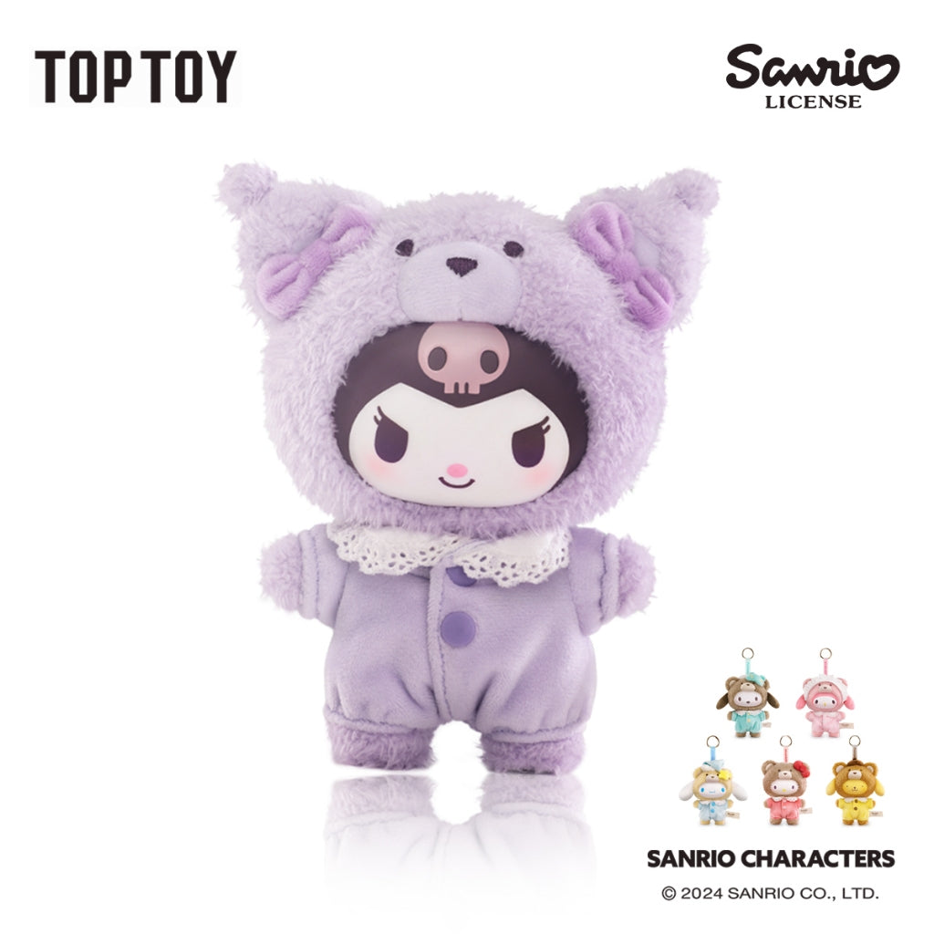 TOPTOY x Sanrio Characters Latte Baby Series Figures Blind Box ของเล่นฟิกเกอร์ ของขวัญ พวงกุญแจ
