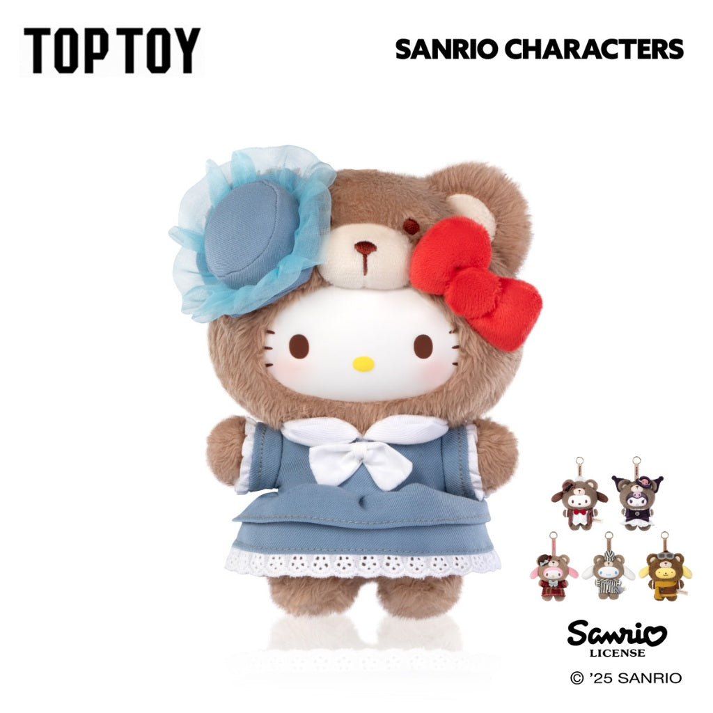 TOPTOY x Sanrio characters Afternoon Tea Vinyl Plush Blind Box ของเล่นฟิกเกอร์ ของขวัญ พวงกุญแจ