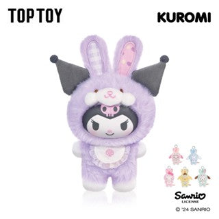 [6 Blind Boxes] TOPTOY x Sanrio characters Easter Elf Bunny Baby Series Blind Box ของเล่น ของขวัญ
