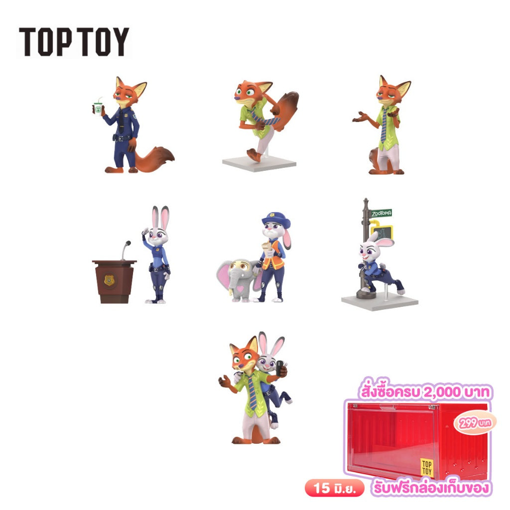 [6 Blind Boxes] TOPTOY x Disney Zootopia Judy & Nick Story Figures Blind Box ของเล่นฟิกเกอร์ ของขวัญ