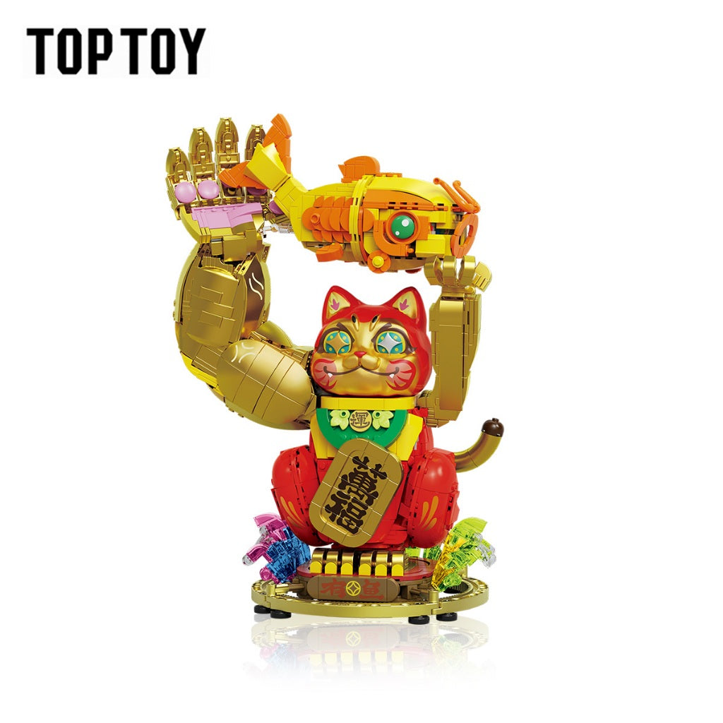 TOPTOY x Great Power Fortune Cat-Koi Carp Building Blocks บล็อกตัวต่อ ของเล่น ของขวัญ สําหรับเด็ก