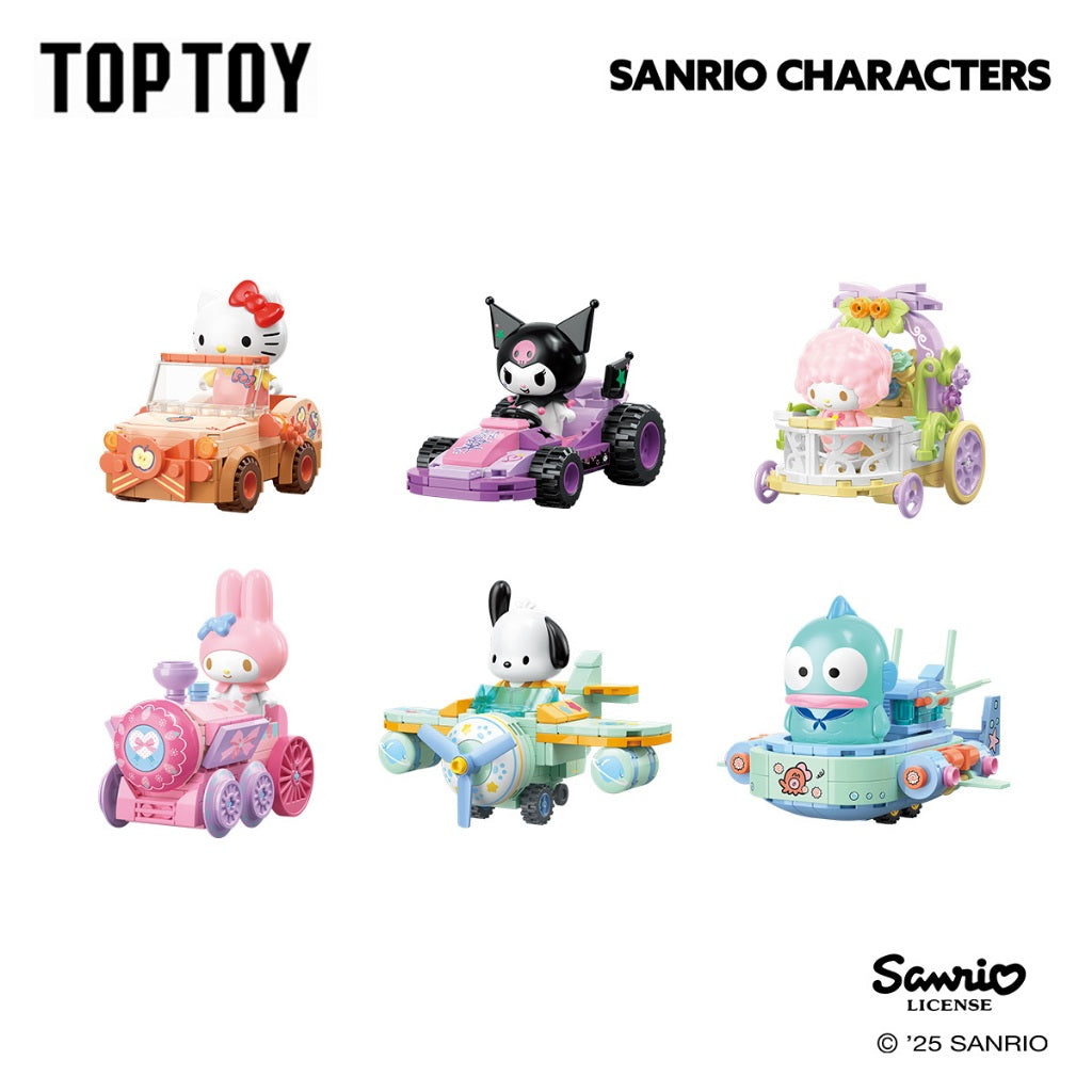 TOP TOY-IP Cooperation-Surprising Car Team Series Building Blocks Blind Box ของเล่น บล็อกตัวต่อ