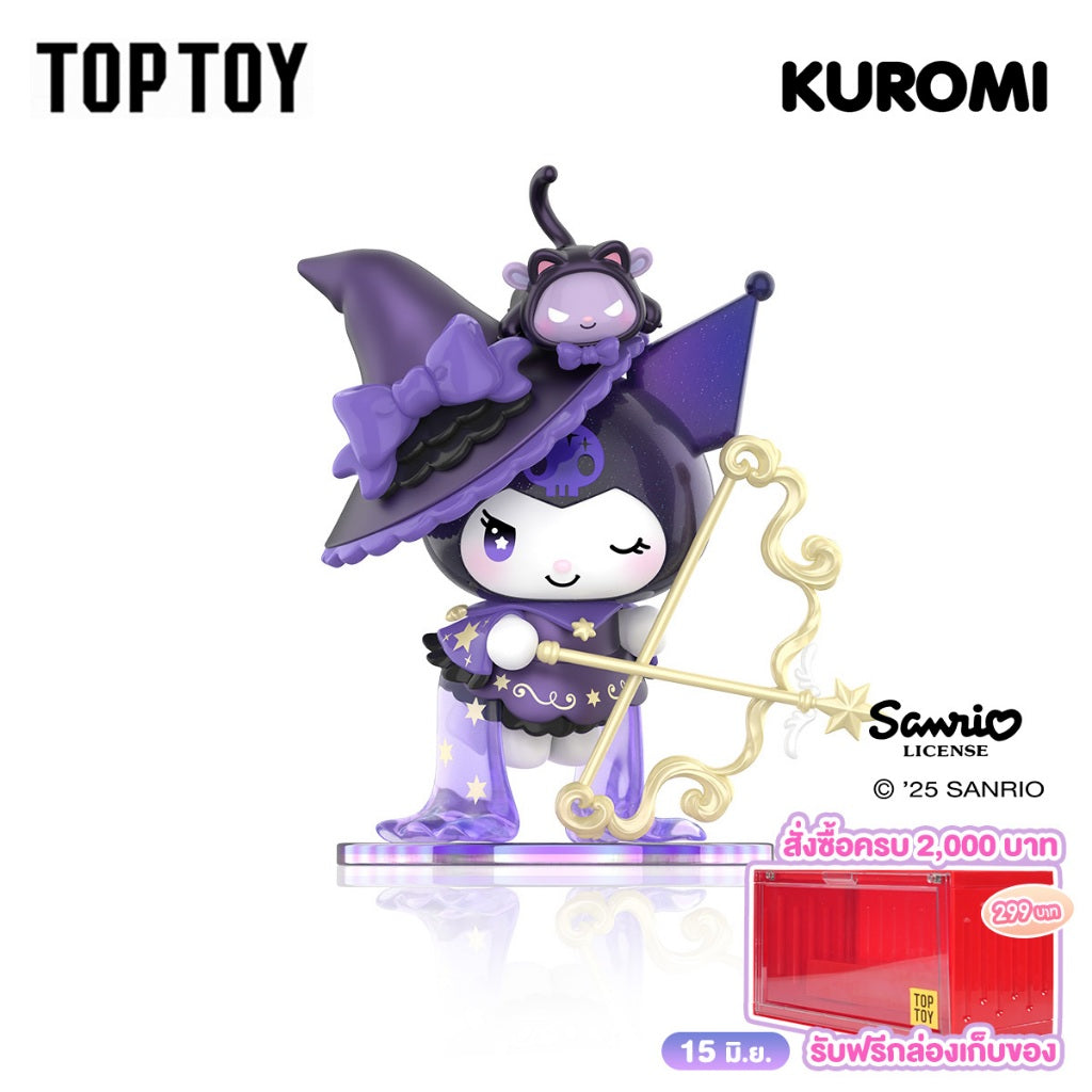 TOPTOY x Sanrio Starry Night Party Magician Figures Blind Box ของเล่นฟิกเกอร์ ของขวัญวันเกิด
