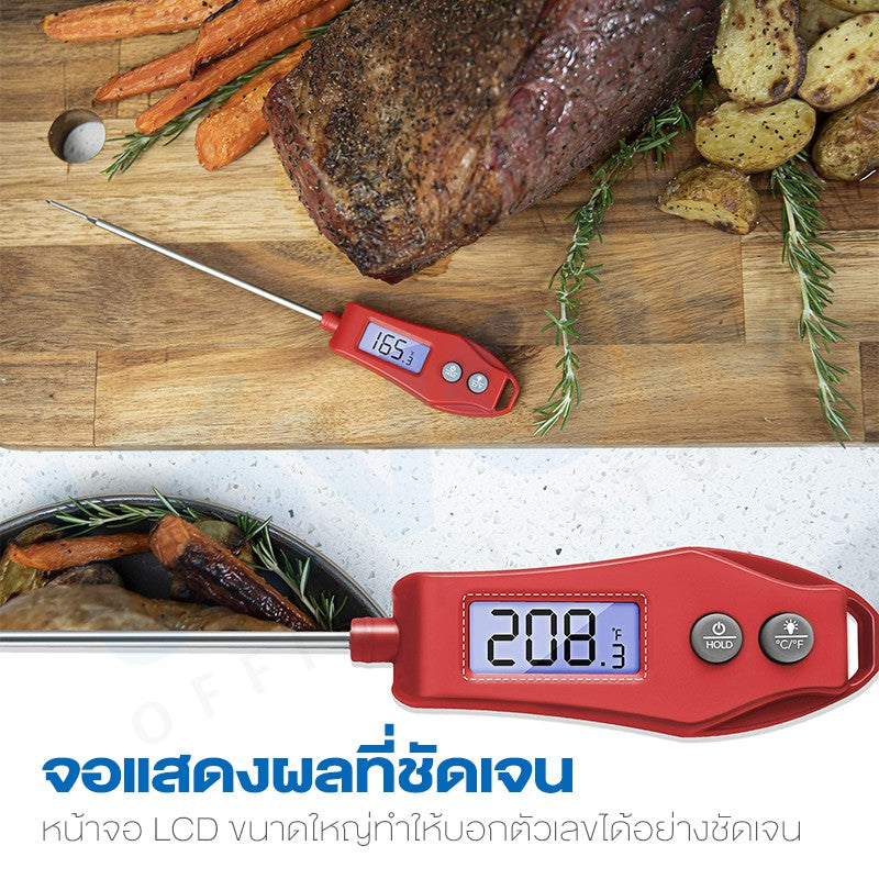 Etekcity EMT-100 Food Thermometer เครื่องวัดอุณหภูมิอาหาร ที่วัดอุณหภูมิ อาหาร จอแสดงผล LCD เตาปิ้งย่าง