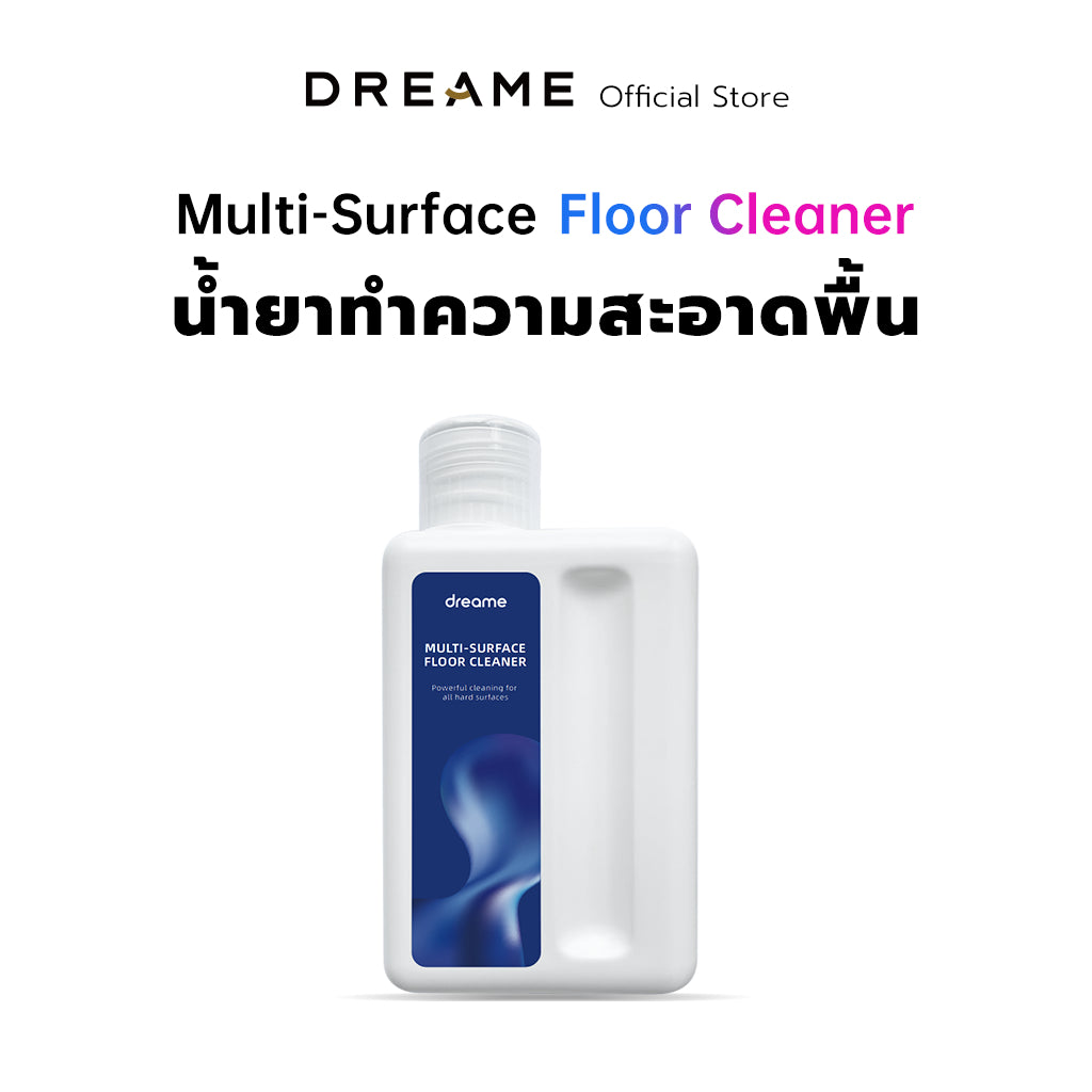 Dreame H12 Dual Accessories อุปกรณ์เสริม เครื่องถูพื้น