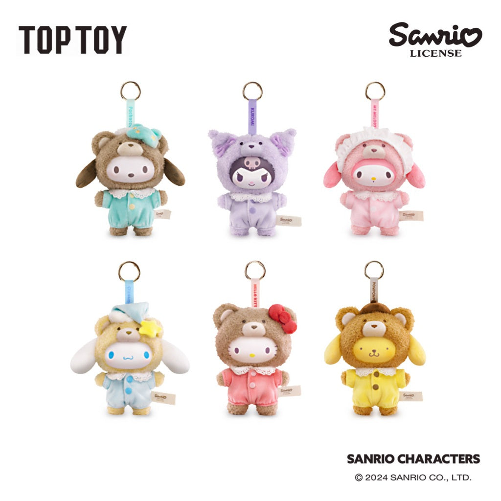 TOPTOY x Sanrio Characters Latte Baby Series Figures Blind Box ของเล่นฟิกเกอร์ ของขวัญ พวงกุญแจ